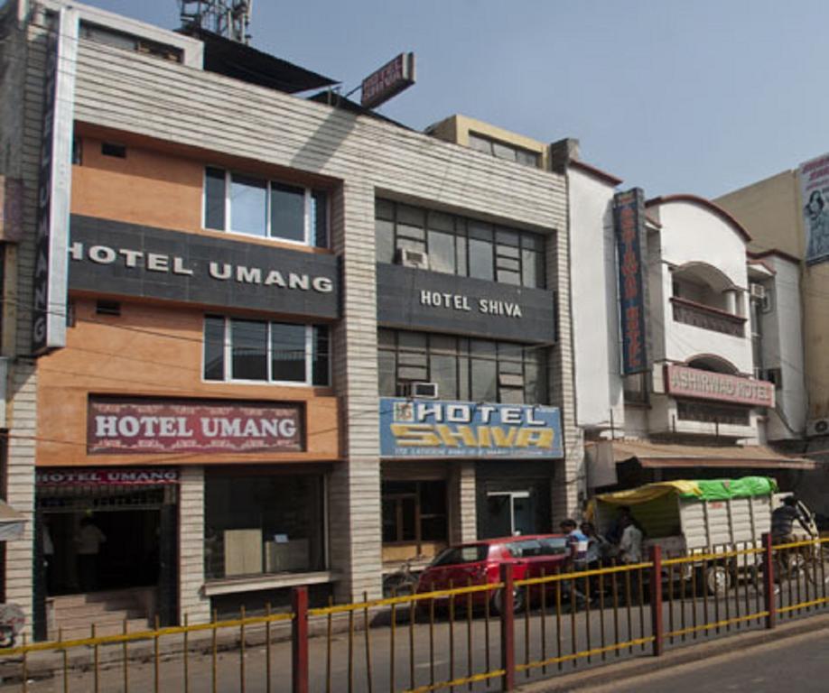 Hotel Umang Lucknow Exterior photo